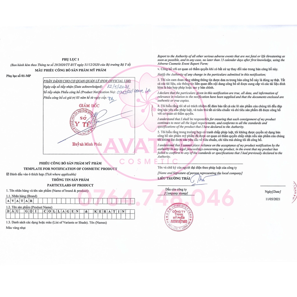 Dầu Gội Collagen &amp; Keratin Avatar Hương Nước Hoa Ý Ngăn Ngừa Rụng Tóc, Gàu &amp; Kiềm Dầu, Phục Hồi Hư Tổn 600ml