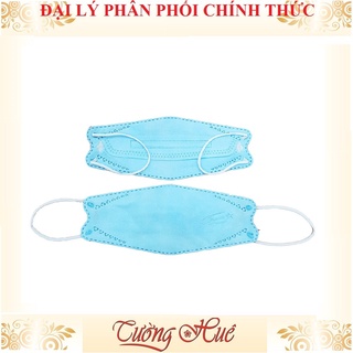 Khẩu Trang Y Tế Ak Mask KF94 ( bịch 10 cái).