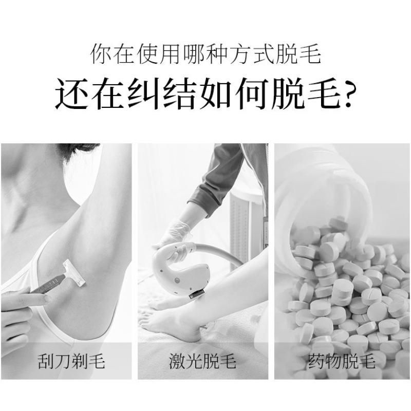 Kem tẩy lông nách vùng kín chân tay bikini vĩnh viễn VEZE tẩy sạch hiệu quả nội địa trung DAKAVA TL01