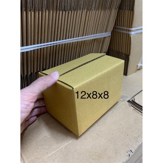 Thùng carton 12x8x8 hộp ship COD vận chuyển hàng hóa