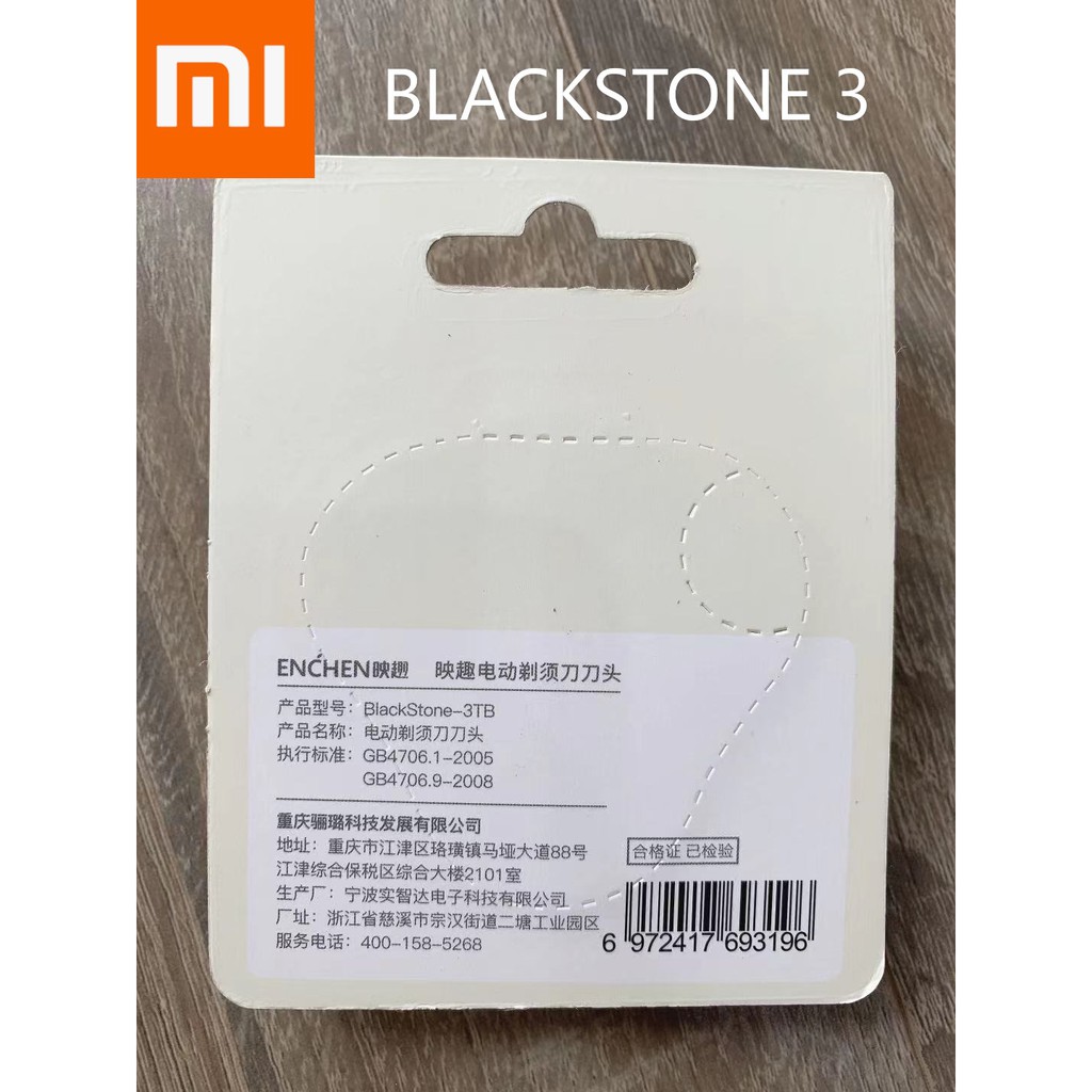 Lưỡi dao cạo râu thay thế - Đầu lưỡi thay thế cho máy cạo râu Xiaomi Enchen BlackStone1/ Enchen BlackStone3/ Gentleman5