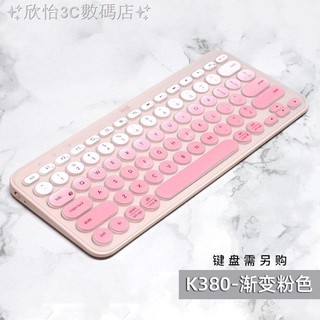 Miếng Dán Bảo Vệ Bàn Phím Logitech K 480 / K 380