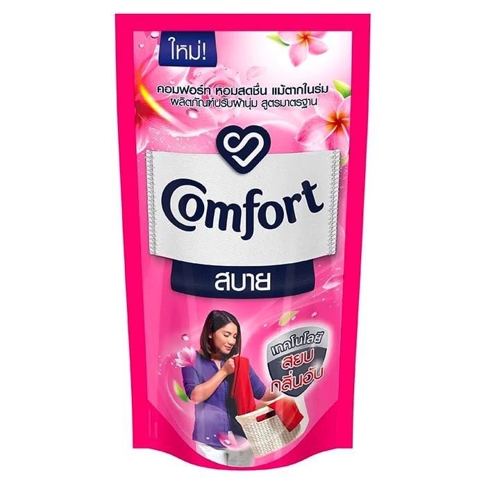 [Mẫu mới] Nước xả vải CF Thái Lan 580ml