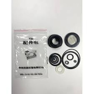 Bộ gioăng súng bắn đinh F50