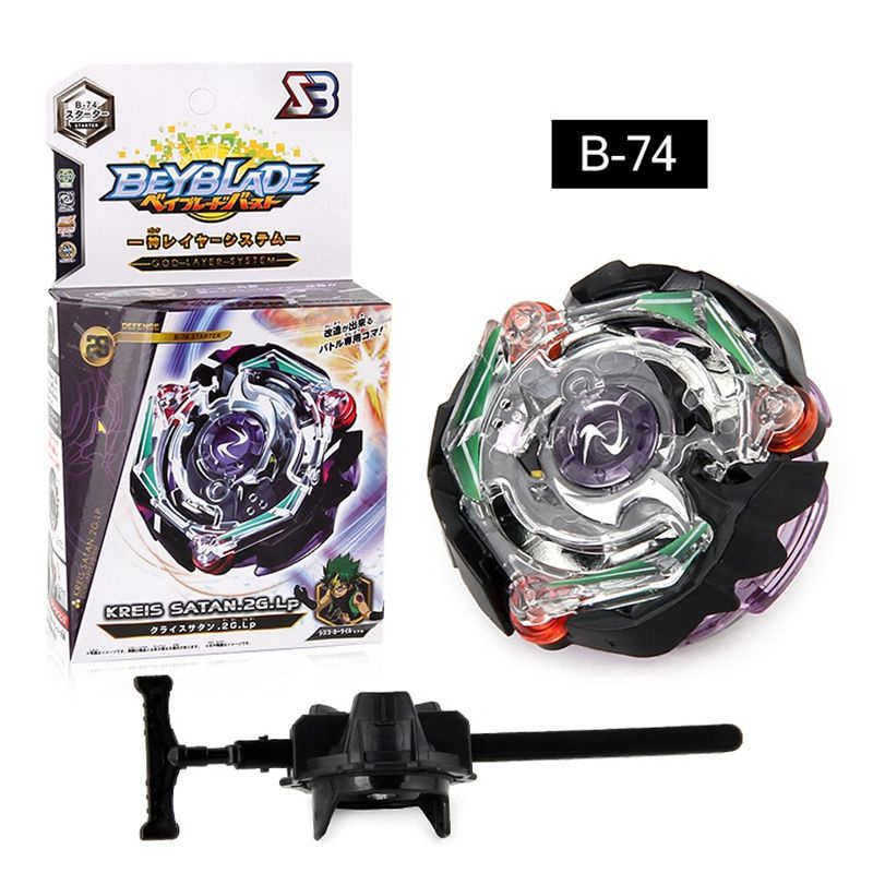 Beyblade Bộ Đồ Chơi Con Quay beyblade burst storm starter + grip b-74 Cho Trẻ Em