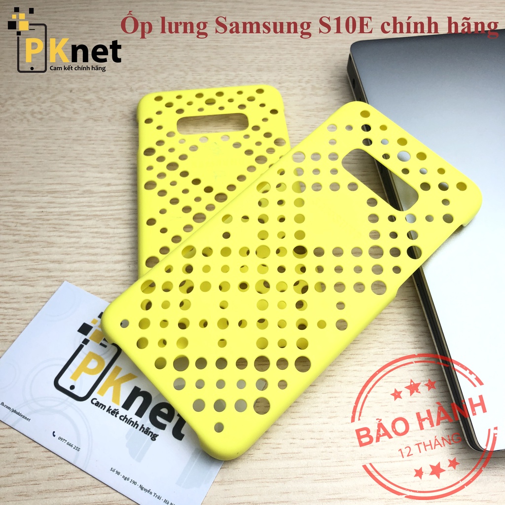 Ốp lưng Samsung Galaxy S10E chính hãng.