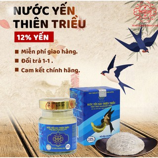 Yến Sào Thiên Triều 12% yến tươi không đường nguyên chất Hộp 1 lọ x 70ml