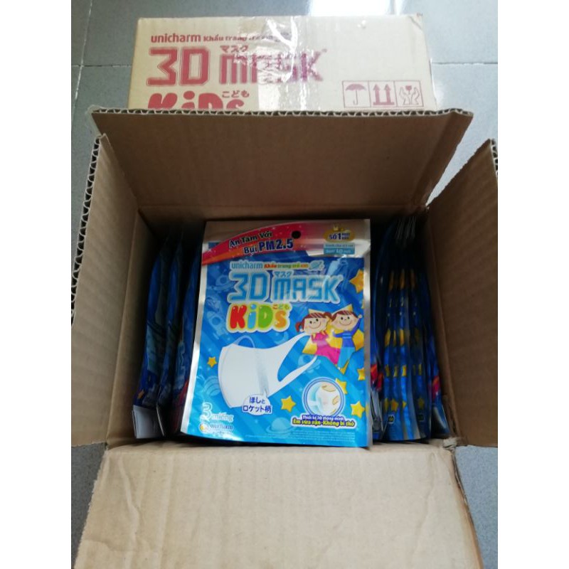 Khẩu Trang Trẻ Em Unicharm 3D Mask Kids (Gói/Túi 3 Cái) | BigBuy360 - bigbuy360.vn