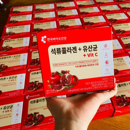 Bột Collagen Uống Lựu Đỏ Bio Cell + Vit C Hàn Quốc - Full hộp 30 Gói Chính Hãng