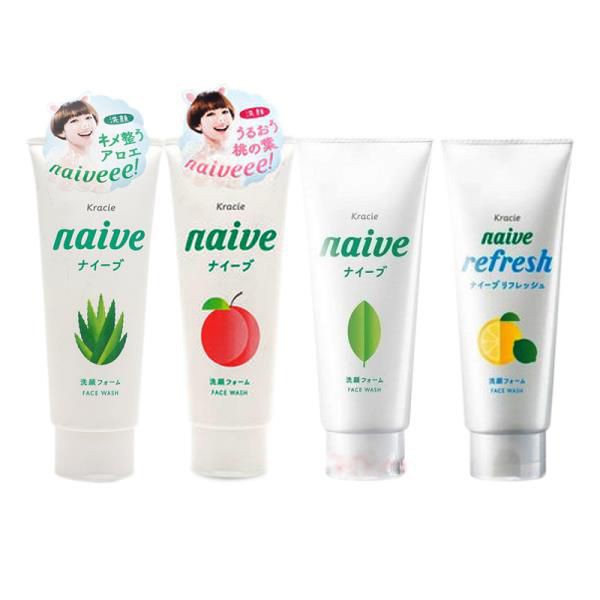 Big 143g - Sữa Rửa Mặt Naive Face Wash