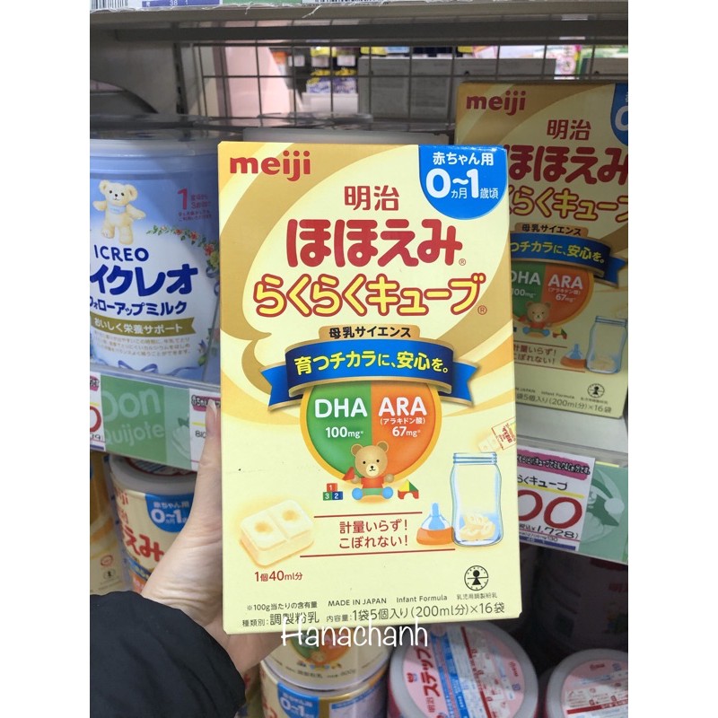 Sữa meiji thanh 0-1 hàng nội địa nhật date 2022