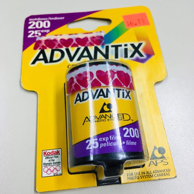 Film máy ảnh Kodak advantix 200 APS