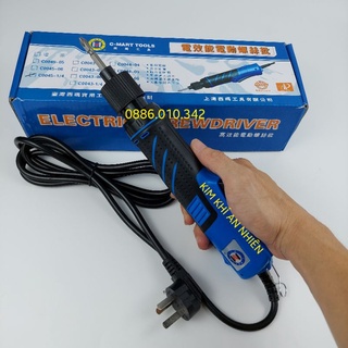 Máy vặn vít 220V C-Mart C0045-1/4