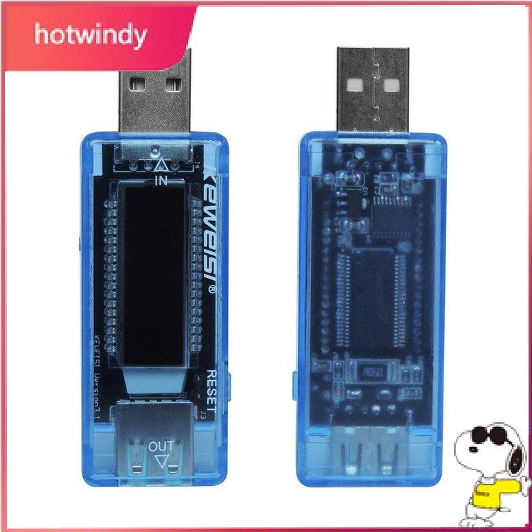 Usb Đo Dung Lượng Pin Sạc Dự Phòng 0104