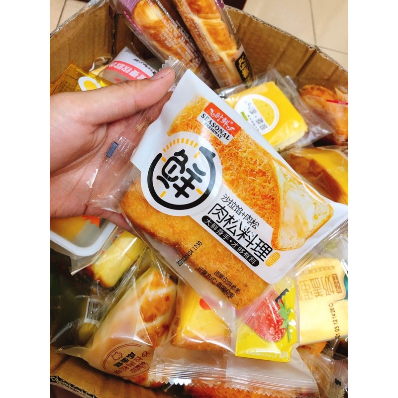 [0.5kg] Bánh Bông lan Đài Loan mix đủ vị