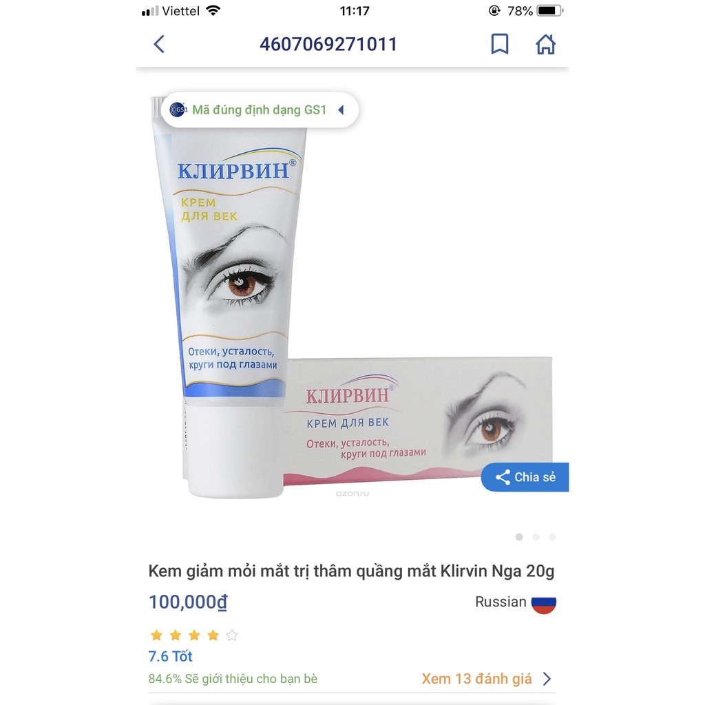 [SALE] [CAM KẾT 100% CHÍNH HÃNG] Kem giảm thâm mắt, mỏi mắt KLIRVIN Nga 20g | BigBuy360 - bigbuy360.vn