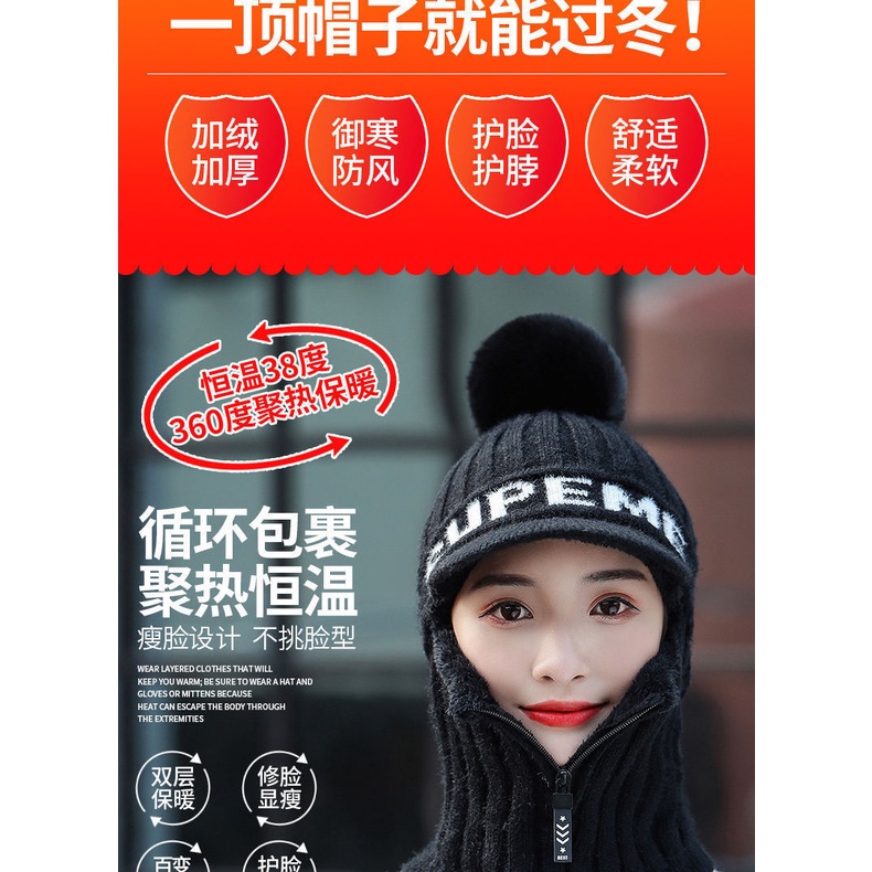 Mũ len trùm đầu bằng lông cừu dày dặn đính bóng lông giữ ấm mùa đông phong cách Hàn Quốc cho nữ