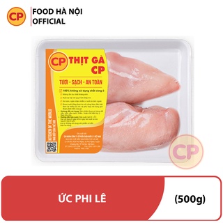 HN-2H CP Ức Phi Lê Gà 500G