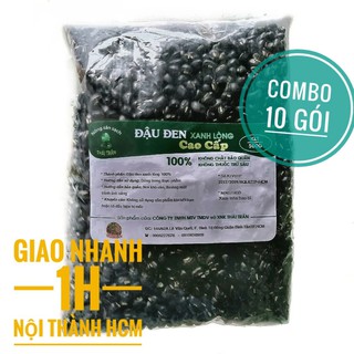 Combo 10 gói đậu đen xanh lòng 500g (giao nhanh 1h nội thành HCM)