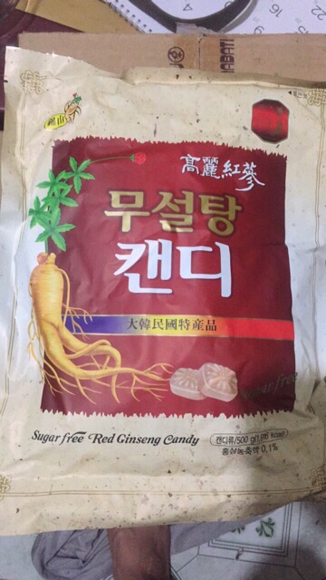 Kẹo Sâm không đường Red Ginseng Candy 500g