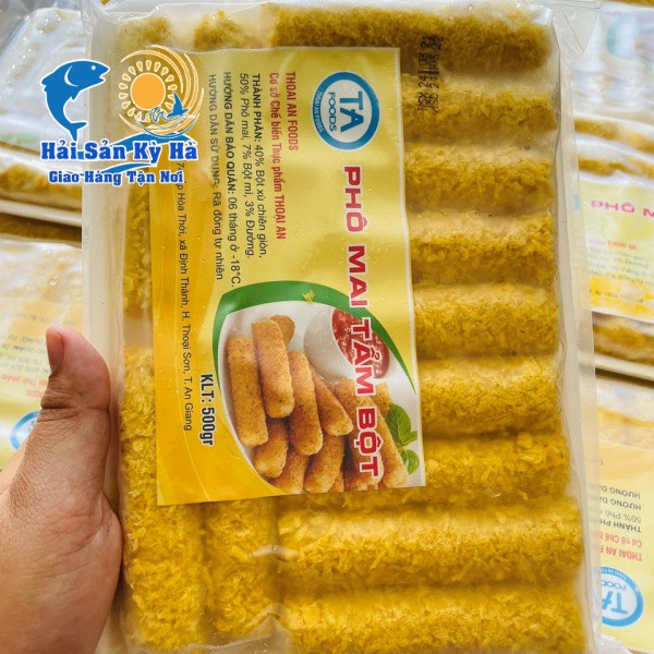 [Mã 267FMCGSALE giảm 8% đơn 500K] [HCM] Giá Sỉ 1 Hộp Phô Mai Que | BigBuy360 - bigbuy360.vn