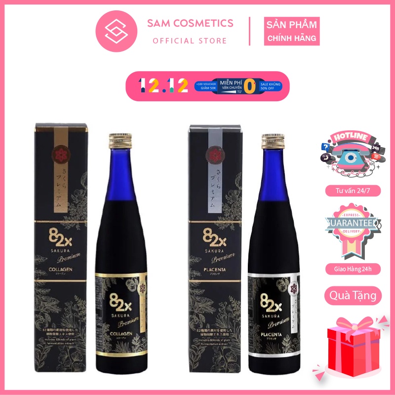 82X COLLAGEN SAKURA PREMIUM (DÒNG CAO CẤP) Dạng Nước 120.000mg Collagen Peptide, Nước Uống Đẹp Da Đế