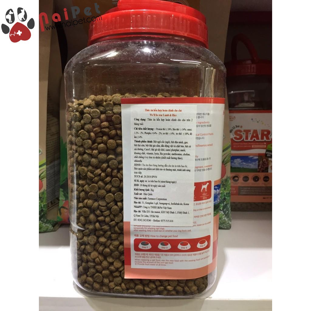 Thức Ăn Hỗn Hợp Vị Cừu Và Gạo Cho Chó Mọi Lứa Tuổi We’ll Be Star Lamb &amp; Rice túi 500g