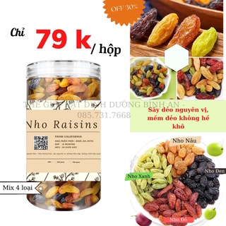 Nho sấy dẻo / Nho khô California mix 4 màu
