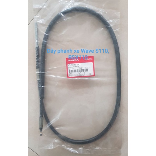 Dây phanh xe Dream, Wave, Wave RS, Wave S110 Honda