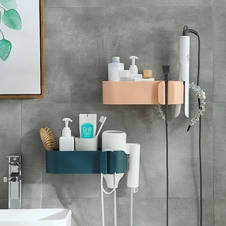 _☇giá treo máy sấy tóc gắn tường nhà tắm tiện lợi