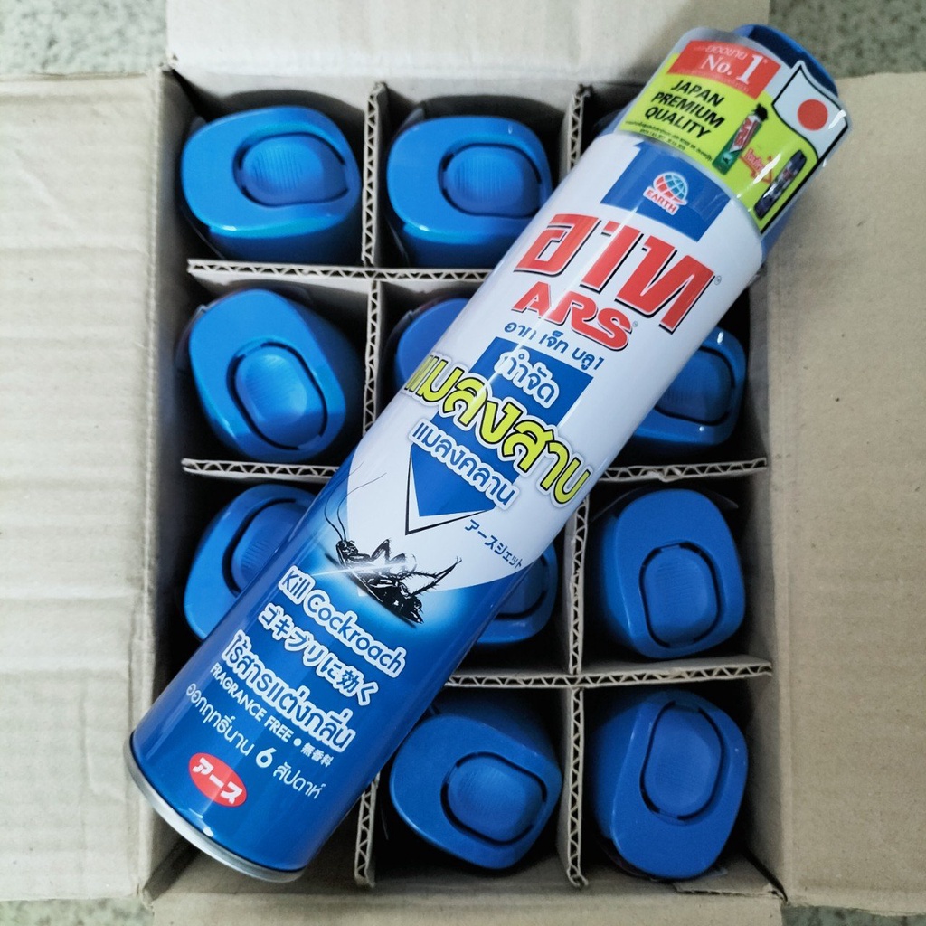 Chai Xịt Côn Trùng ARS Thái Lan 600ml