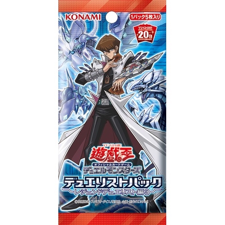 Thẻ bài YUGIOH - OCG - Galaxy Knight - DP20-JP040 - Common - Effect Monster