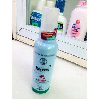 Xịt chống muỗi Remos 60 ml