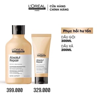 DẦU XẢ TÓC LOREAL PHỤC HỒI 3 TÁC ĐỘNG LIPIDIUM 200ML