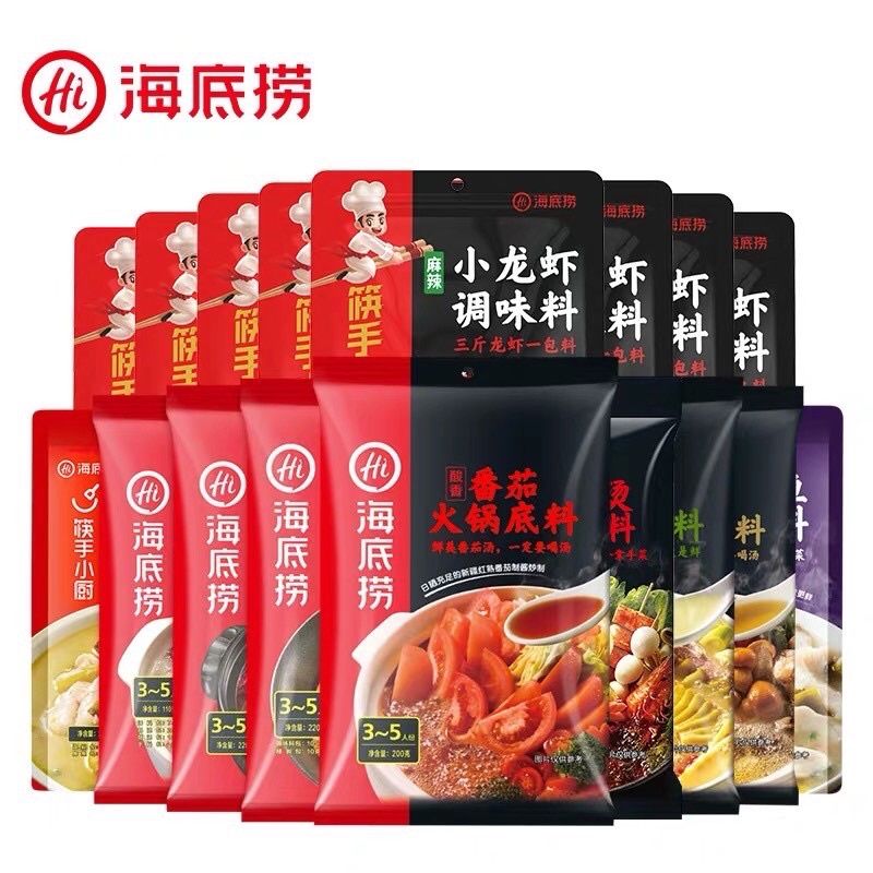 [sale giá Sỉ] Cốt lẩu HAIDILAO đủ vị, Cà Chua, Nấm, tê cay, Trùng Khánh, Trường Thọ, Thập Cẩm | BigBuy360 - bigbuy360.vn