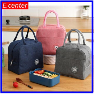 Túi giữ nhiệt, Túi đựng cơm trưa mang đi LUNCH BAG thiết kế tối giản hiện đại