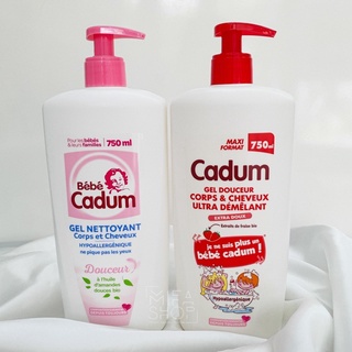 Sữa tắm gội cadum gel nettoyant corps et cheveux 750ml - shop diệu huyền