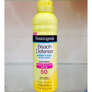 Combo 2 Kem chống nắng Neutrogena-HN310
