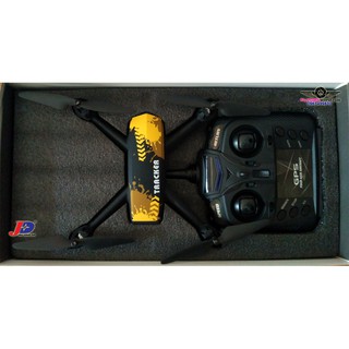 Flycam JXD 518 Tracker GPS 720P HD camera