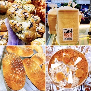 BÁNH MÌ HOA CÚC SANDWICH - BÔNG LAN TRỨNG MUỐI