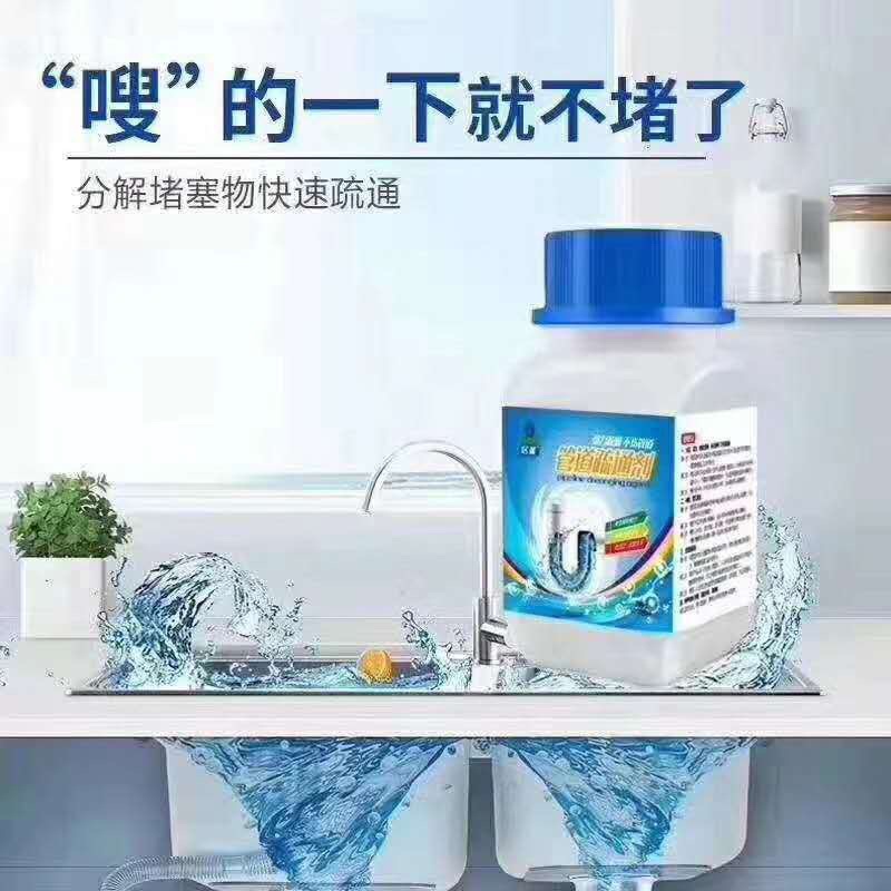 Bột Thông Cống Thần Thánh Yuhao Thông Tắc Bồn Cầu ,Bồn Rửa Bát  - Đánh Tan Mọi  Cặn Bẩn Cứng Đầu Nhất