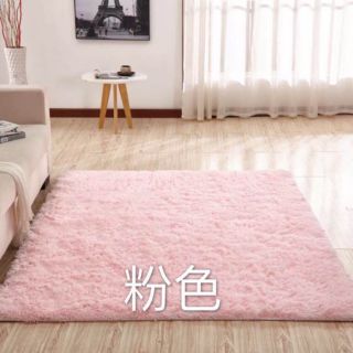 Thảm lông trơn cao cấp