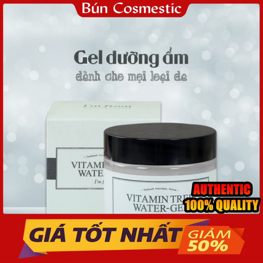 Gel Dưỡng Cấp Nước Chuyên Sâu I'm From Vitamin Tree Water Gel 75g