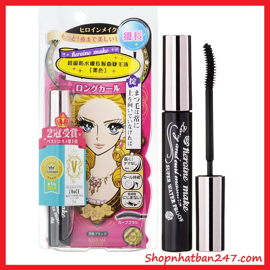 Chuốt mi Mascara Kiss me Heroine Nhật Bản - 100% Authentic