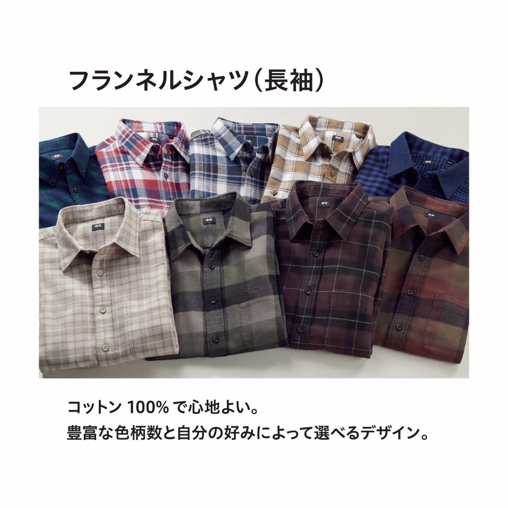 Áo Sơ Mi kẻ caro Uniqlo, Áo sơ mi Uniqlo Vải Flanel Kẻ Caro Dài Tay