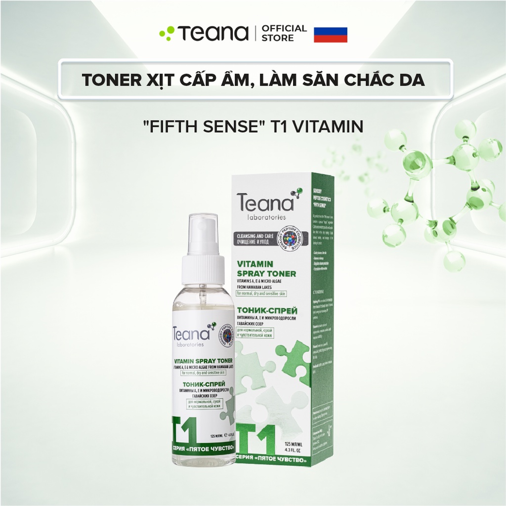 Toner Teana "Fifth Sense" T1 Vitamin Spray dạng xịt cấp ẩm, săn chắc da với chiết xuất tảo vi sinh & vitamin A, E 125ml