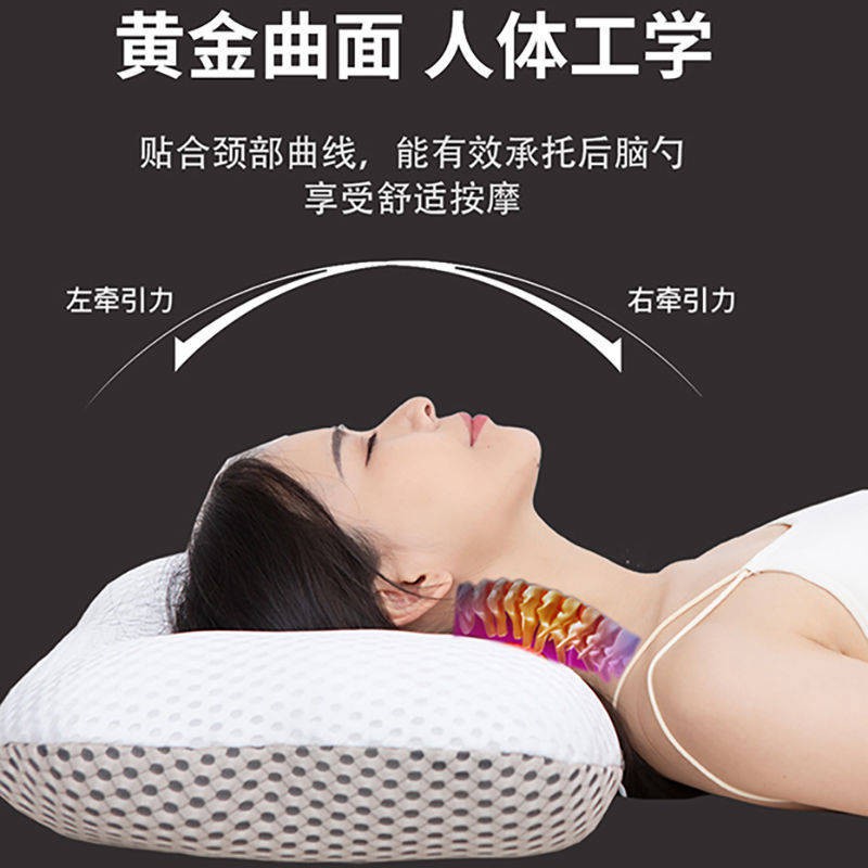 massagecơ Xoa bóp cột sống cổ, nắn bóp thắt lưng, bảo vệ cổ đa chức năng