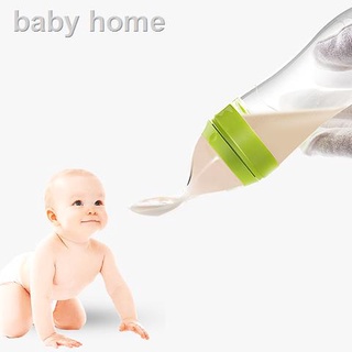 Bình ăn dặm bằng silicone kèm muỗng tiện lợi cho bé