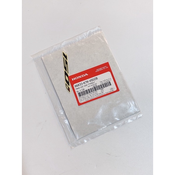 Tem decal mark chữ 150i, số 150i Honda Chính Hãng màu đen, màu trắng