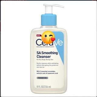 Sữa rửa mặt Cerave Smoothing SA Cleanser 236ml